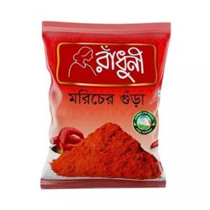 Radhuni Morich Gura - 500gm