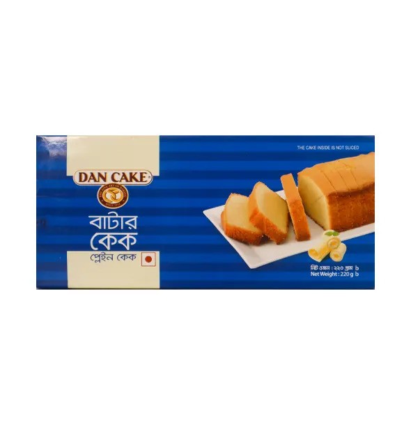 Dan Cake Butter Cake - 220gm