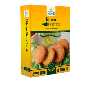 Golden Harvest Chicken Shami Kabab - 250gm