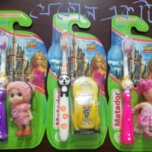 Matador Soft Pricesss Brush