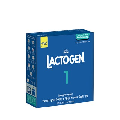 Nestle Lactogen 1 Formula Milk Powder (0-6month) - 180gm