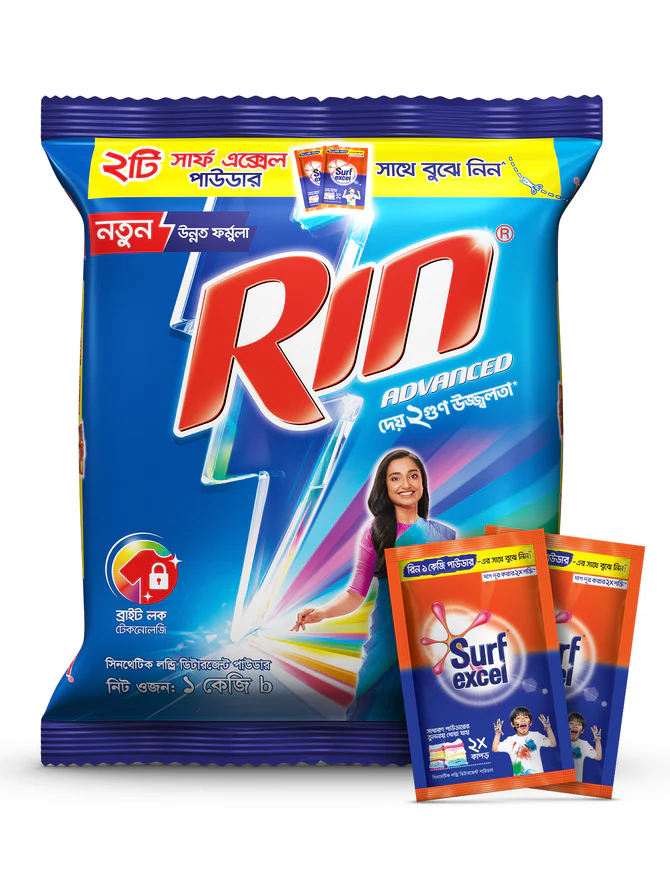 Rin Advanced Syntheti Loundry Ditargent Powder - 1kg (Free 2 Surf Excel 70gm)