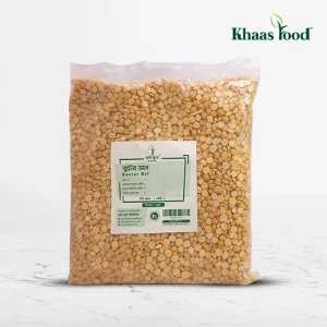 Buter Dal - 250gm