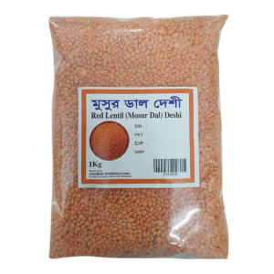 Moshur Dal - মশুর ডাল (Deshi/ দেশী)  - 500gm