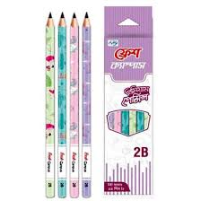 Fresh Campus 2B Pencil