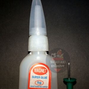 Magnet Super Glue - 6gm