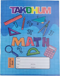 Takdhum Khata -72p