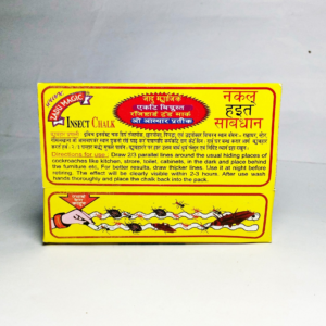 Krishan Magics Insect Chalk