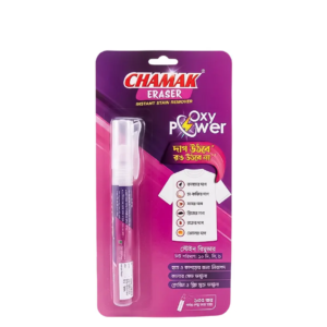 Chamak Eraser Instant Stain Remover - 10 ml