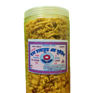 All Time Chanachur - 270gm