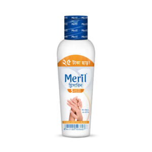 Meril Glycerine -120gm