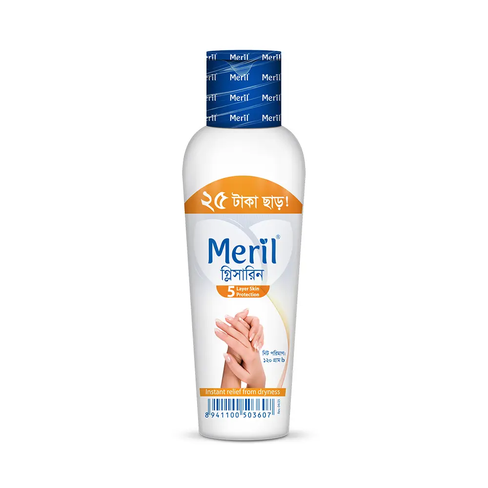 Meril Glycerine -120gm