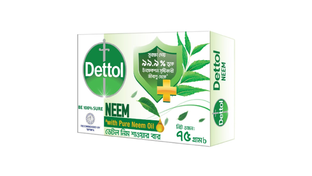 Dettol Neem with Pure Neem Oil Bathing Shower Bar Soap - 70g