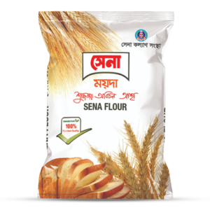 Sena Maida - 1kg