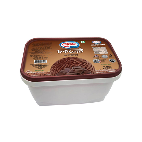 Savoy Chocolate Ice Cream - 500ml