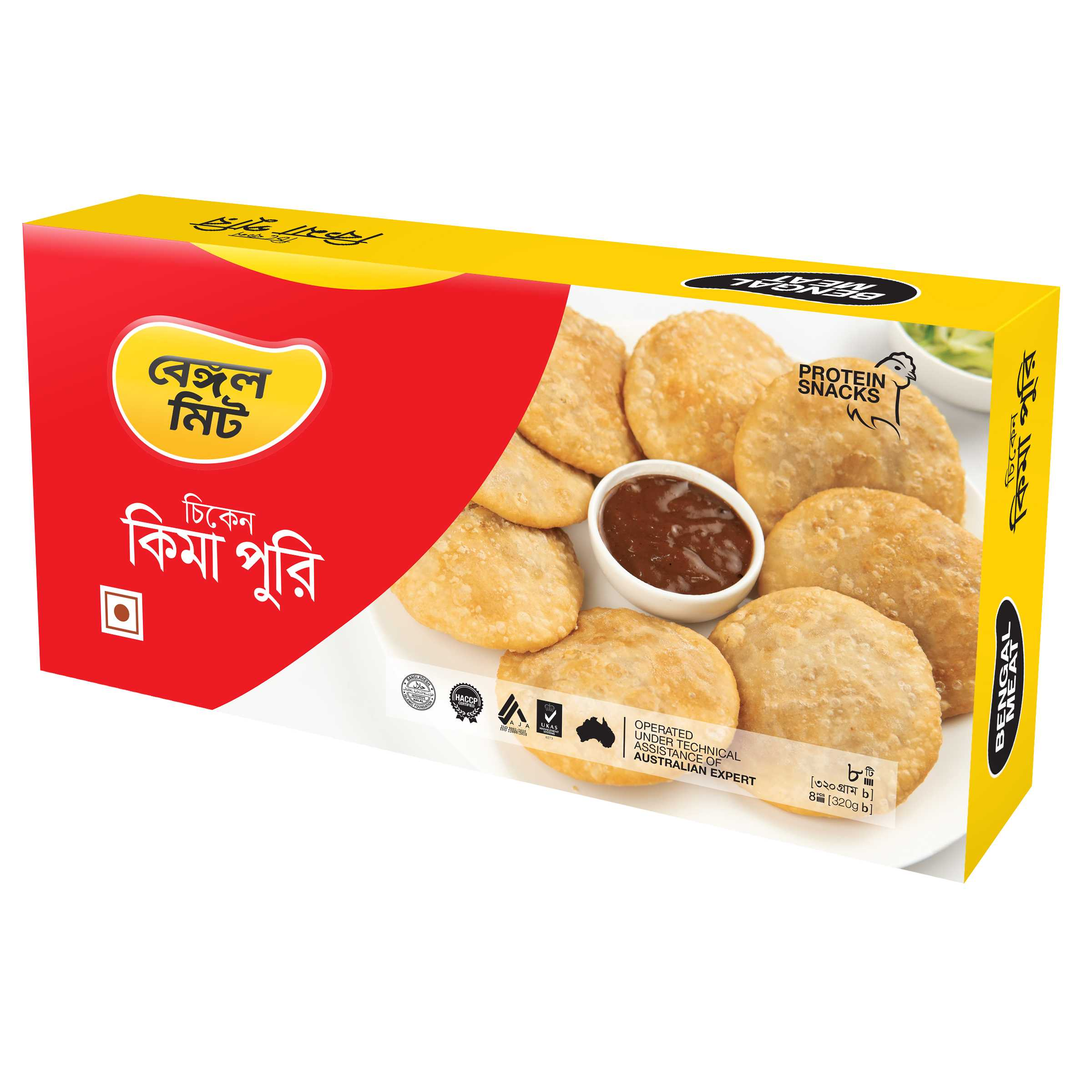 Bengal Meat Chicken Kima Puri - 320gm