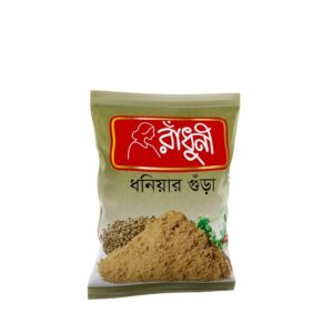 Radhuni Dhoniar Gura 50g
