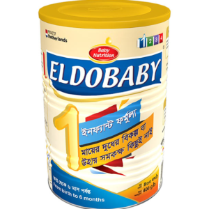 Eldobaby 1 - 300gm